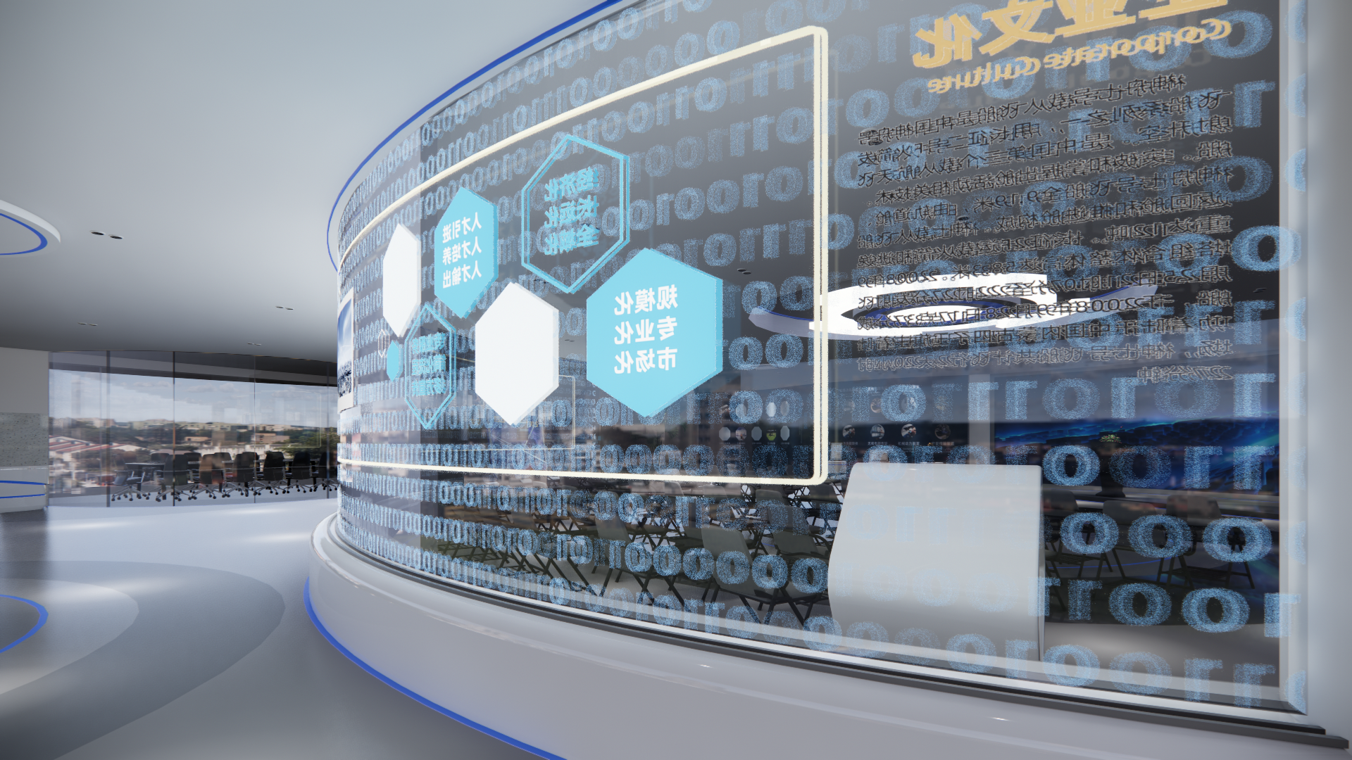 南京葛塘众创文化空间&休闲公共空间设计丨中国南京-9