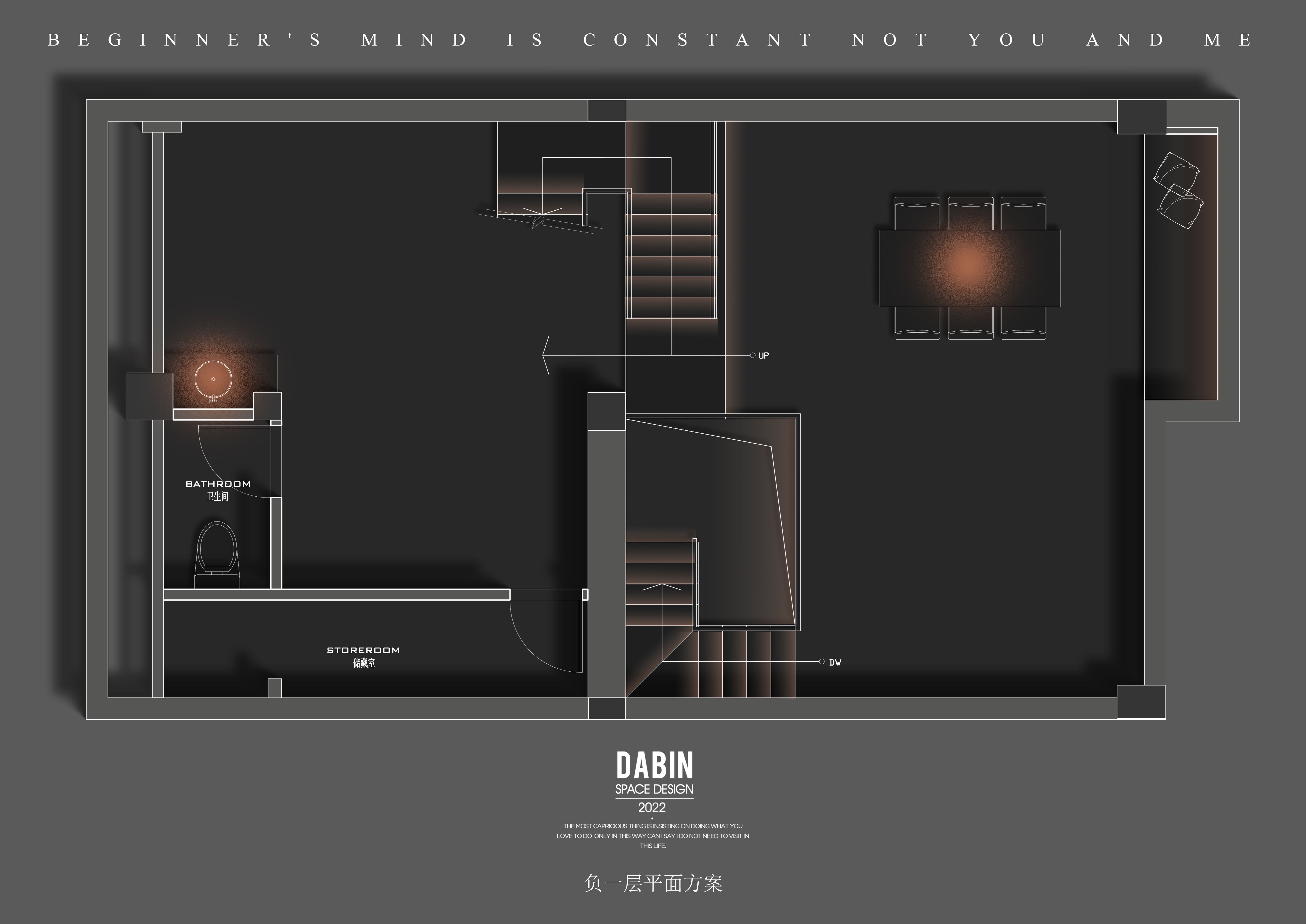 红橡世家丨中国苏州丨大斌空间-14
