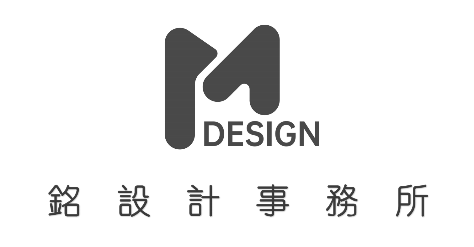 天恒·半山世家丨中国北京丨北京泛恩国际建筑设计顾问有限公司-69