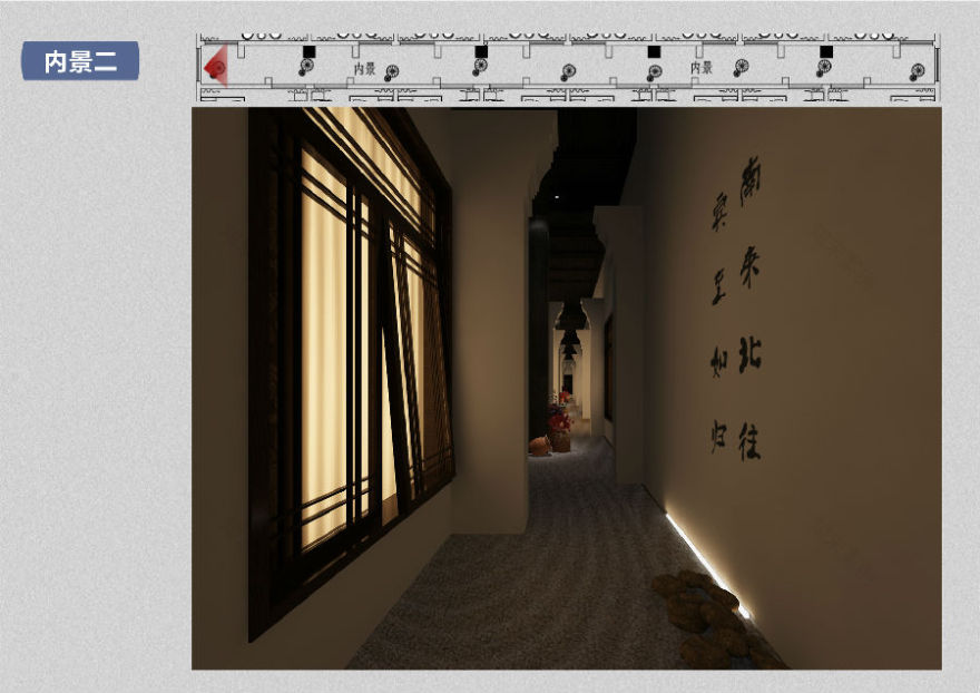 上海博仁设计精品酒店装饰装修效果图施工图设计-16