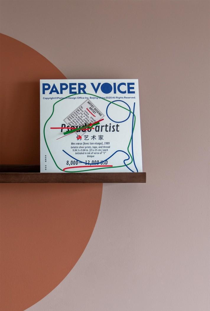 空间魔法师 | 横梁变身为天空之镜的艺术走廊设计-96