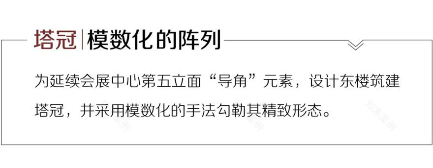 济南绿地国际博览城先行区-42