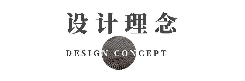 阳光下的现代中式别墅 · 500㎡长泰西郊设计案例解析丨中国上海丨温治国-11