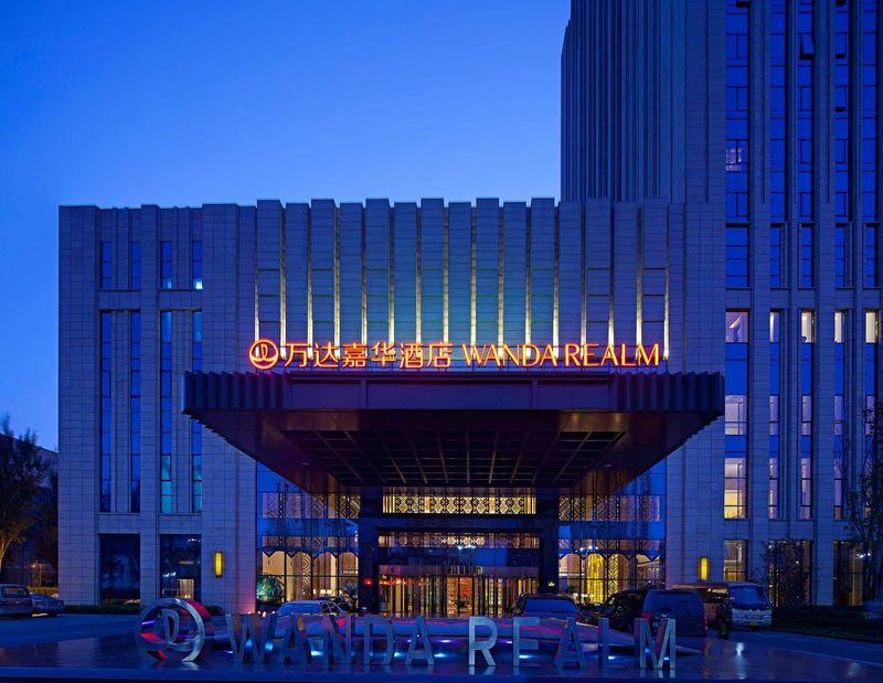 哈尔滨万达嘉华酒店-36