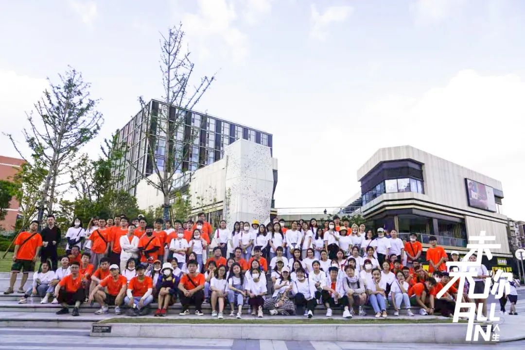 UA 尤安设计 2021 新动力训练营-66