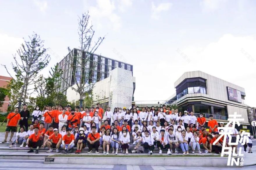 UA 尤安设计 2021 新动力训练营-66