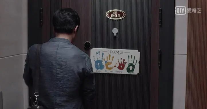 《小舍得》夏君山家-45