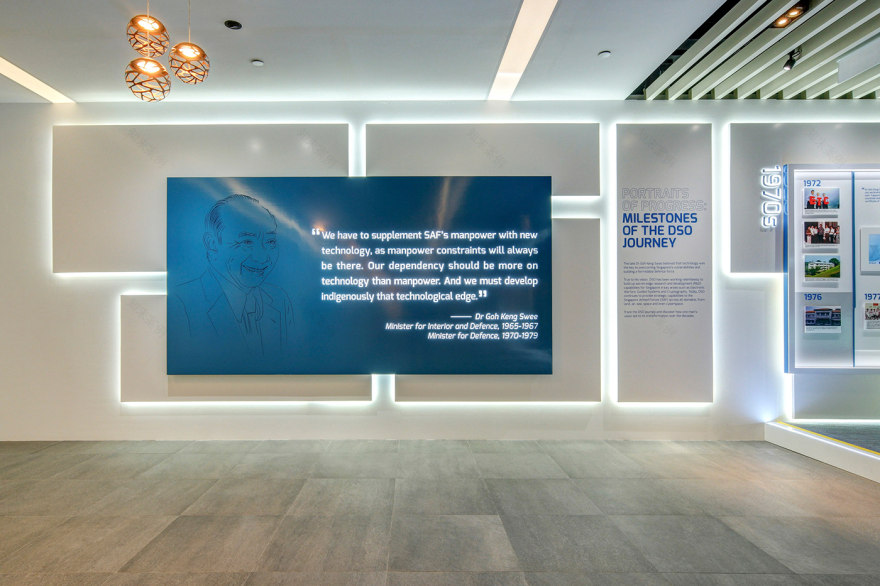 国家实验室国防科技组织办公室-4