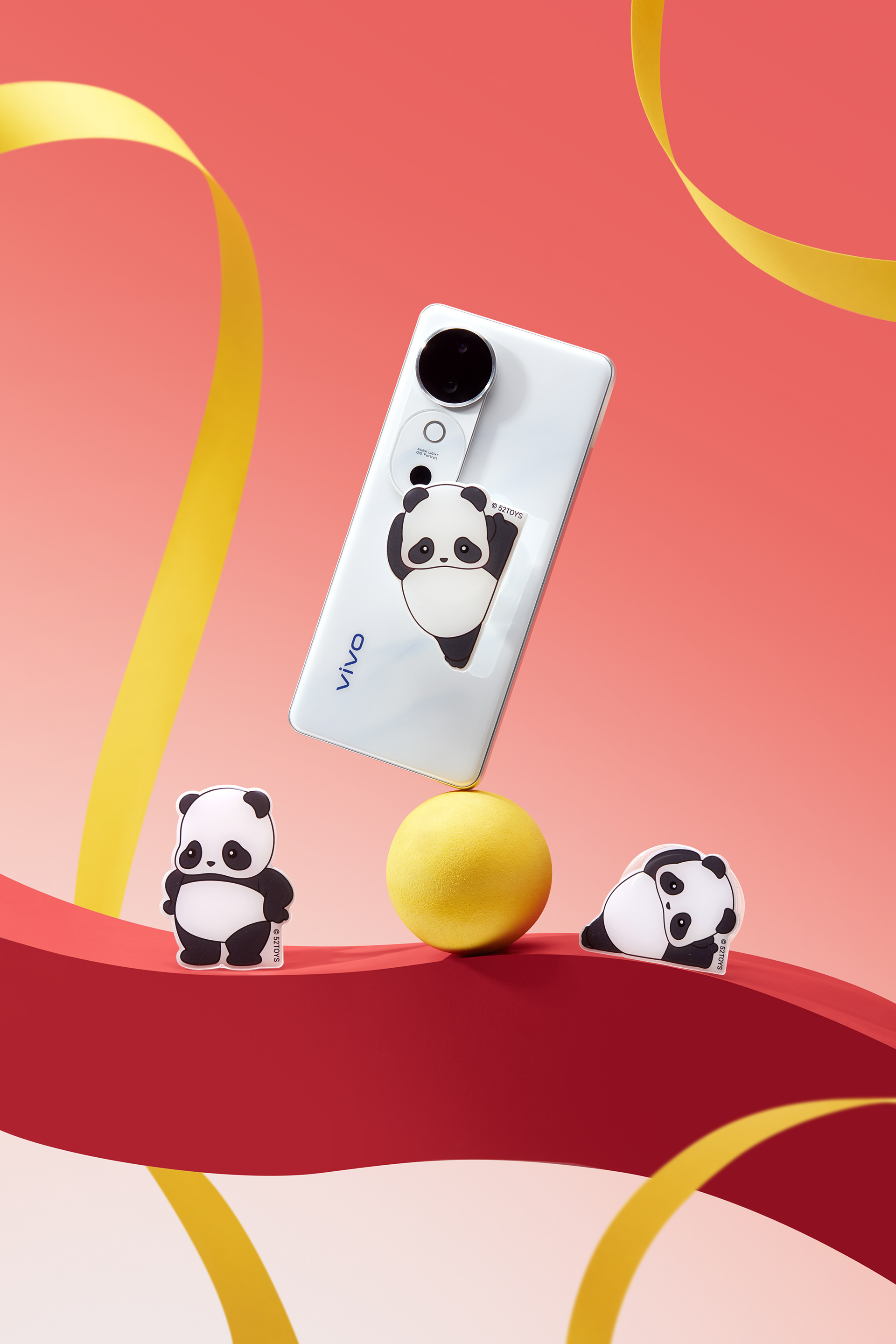 vivo 国庆快闪-10