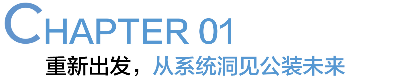 2025中国建博会(广州)丨中国广州-2