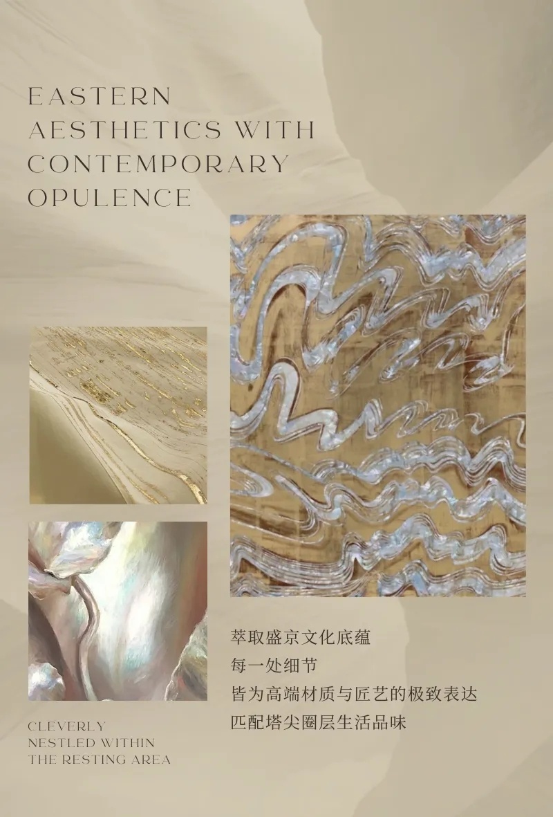 郡源·盛京文華330样板房丨中国沈阳丨赛拉维设计CLV.DESIGN-34
