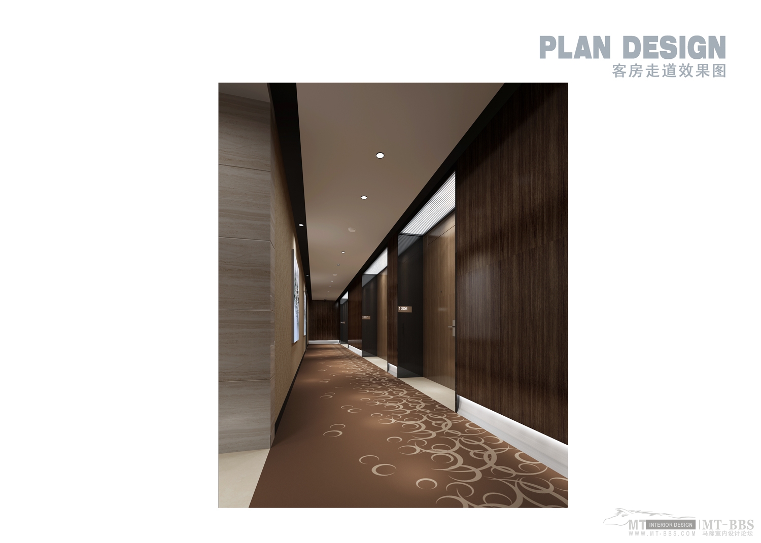 深圳华禾重庆彭水酒店  方案册-26