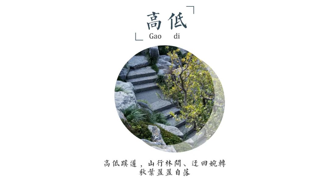 像唐诗一样的生活 | 太白山唐镇 · 诗唐凤泉酒店-40