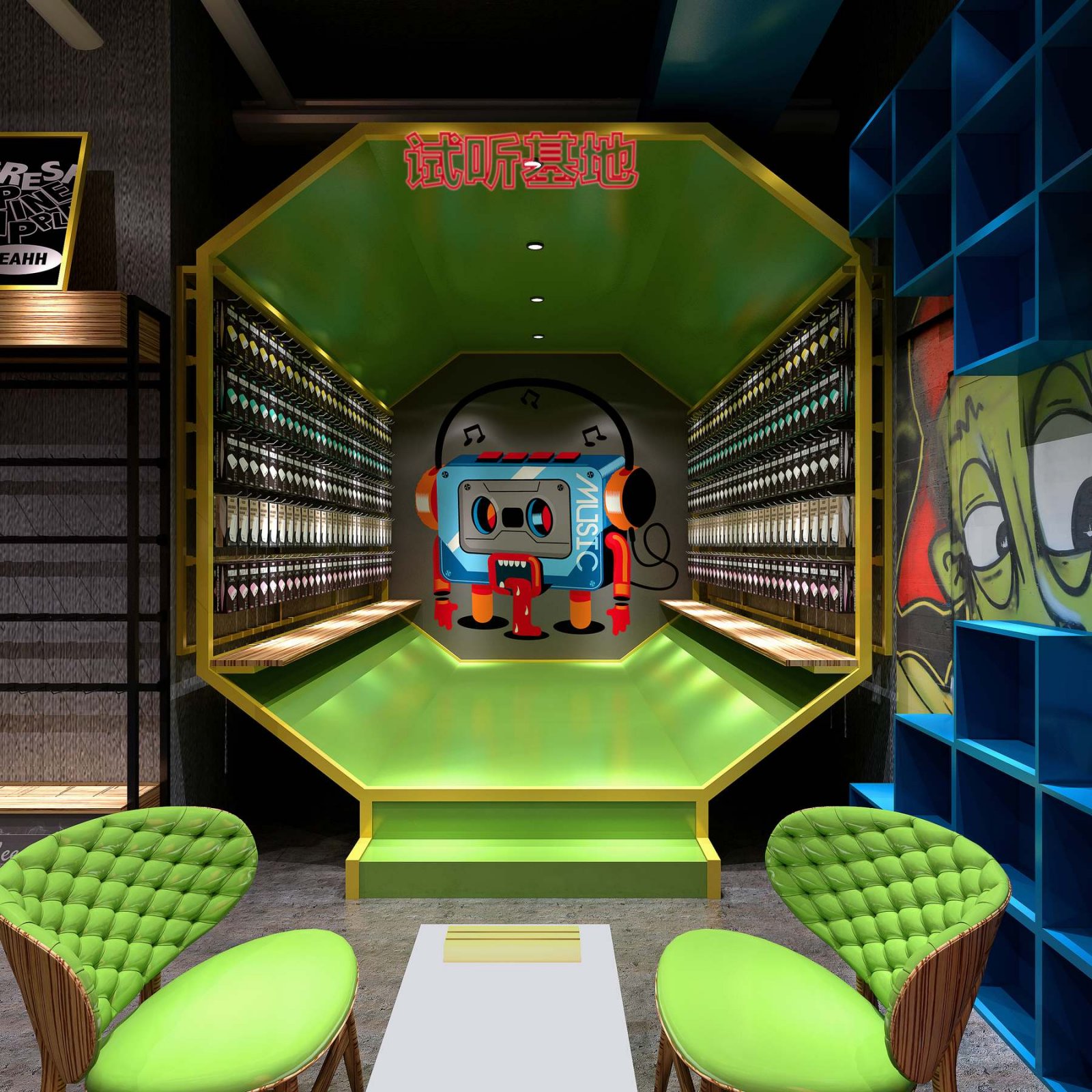 乐糖虚拟临街店-18