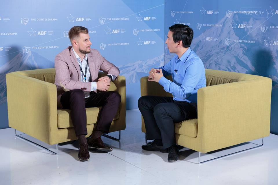 亚美尼亚区块链论坛-7