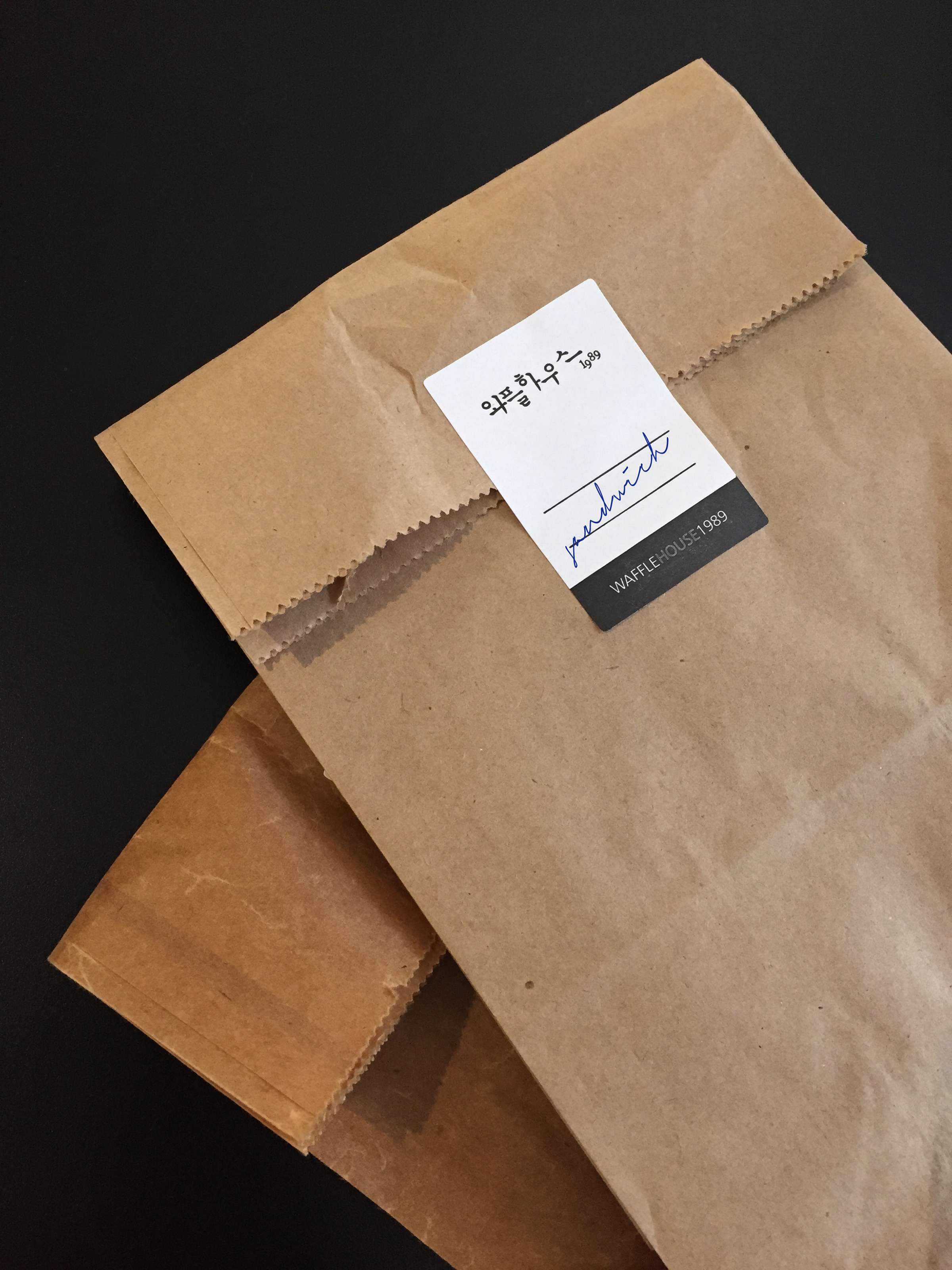 Waffle house U.lab-20