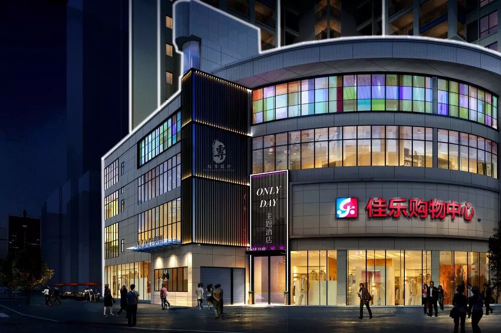 色彩狂想曲 | Only Day 精品主题酒店的浪漫设计-7