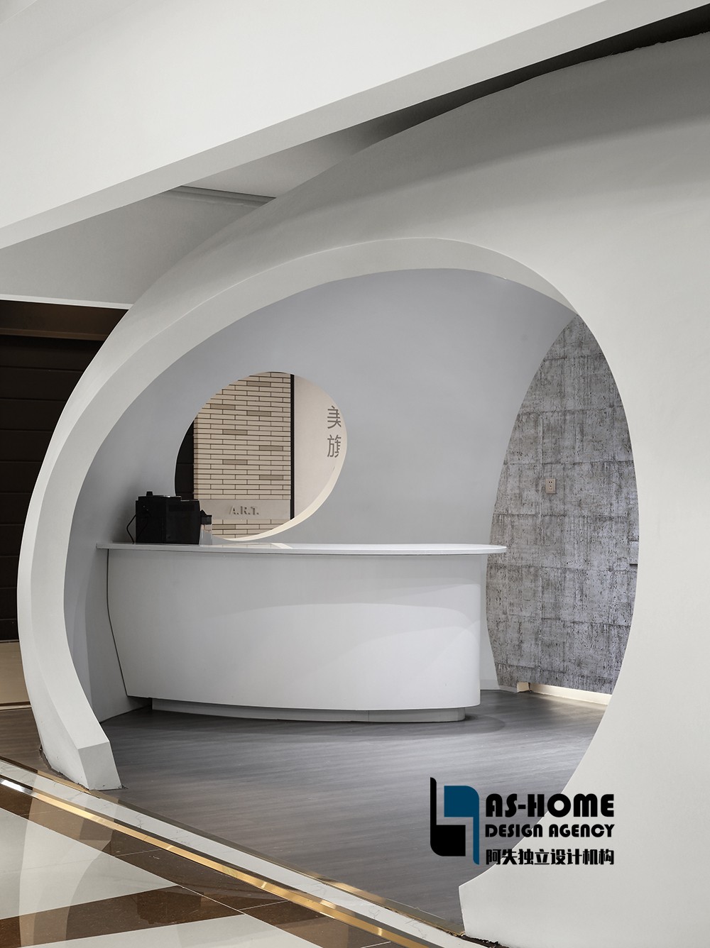 创意蛋形空间 | 双弧之美-13