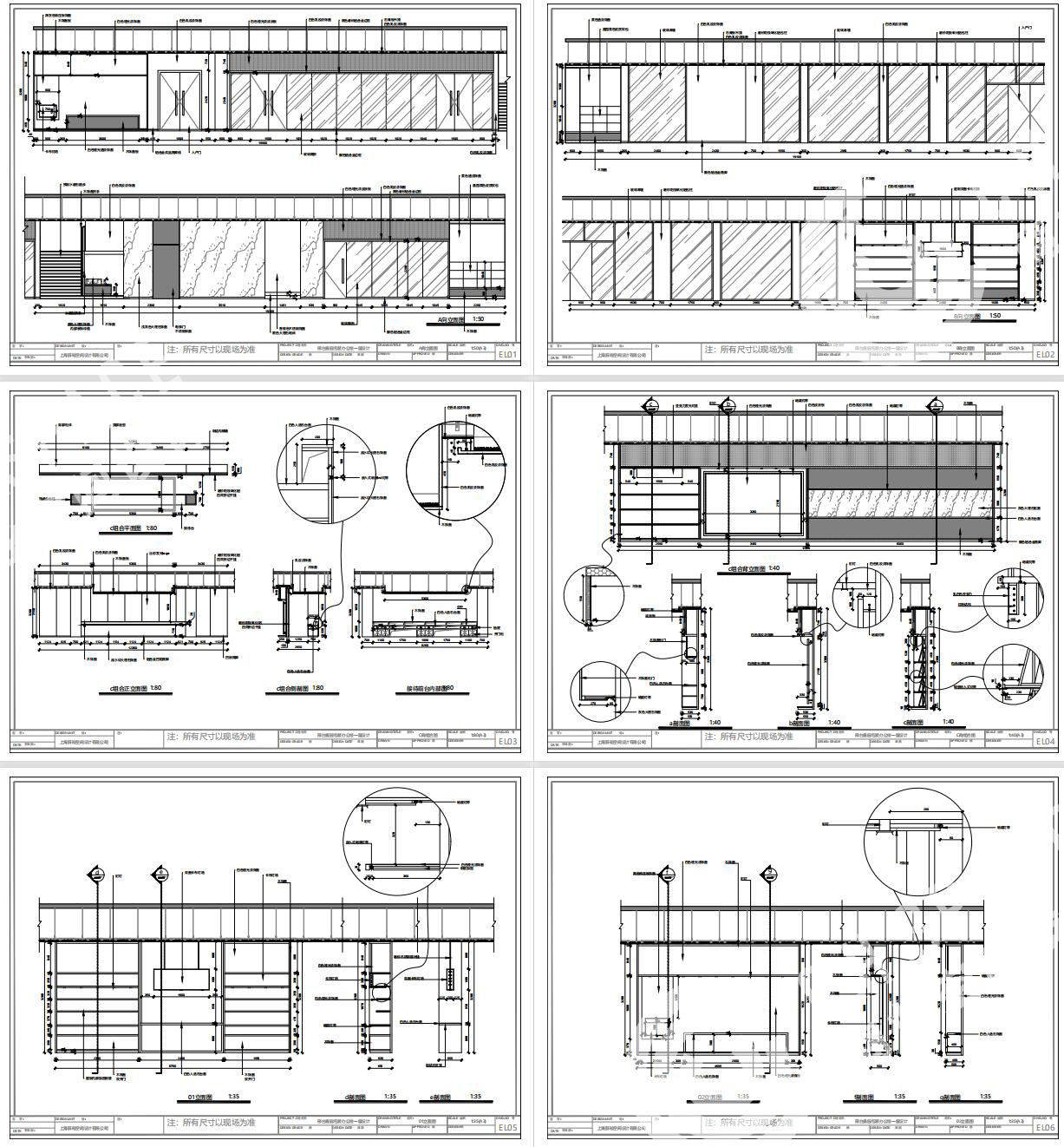 展厅设计,办公室设计丨从业 20 年的设计师-18