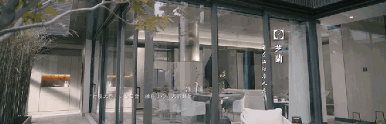 杭州融创·宜和园丨中国杭州-237