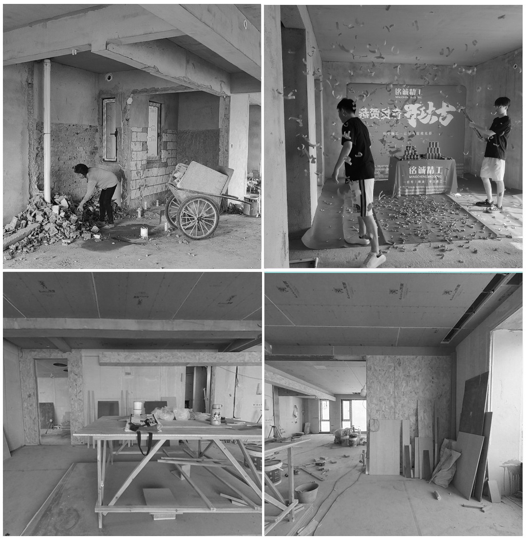 新作 自由居所丨向内建立Seek studio-40