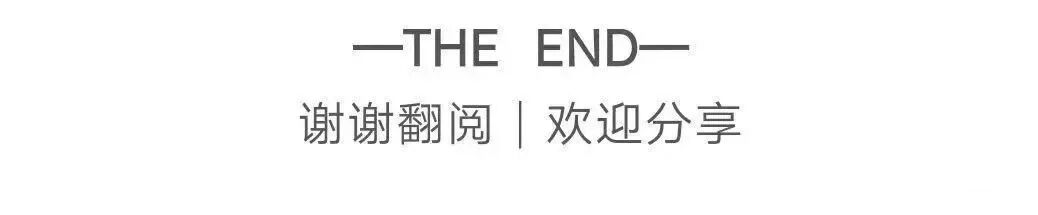 HK上策设计【国贸珑溪大观】现代简约风格-45