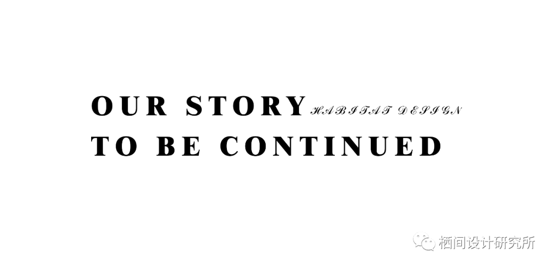 漂浮宇宙，游走星球-11