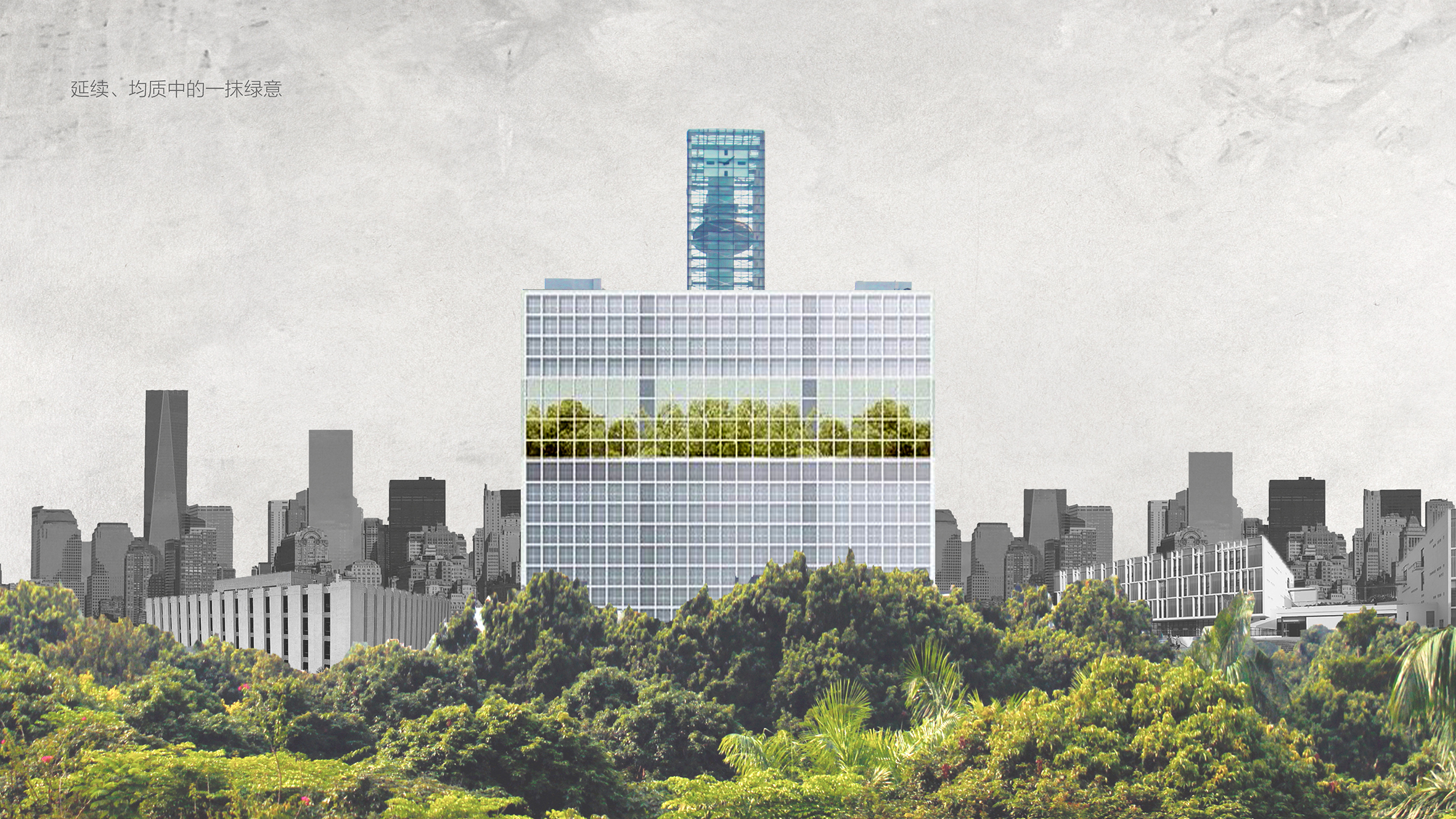 《一千零一只飞鸟》 | 诗意餐饮空间设计-27