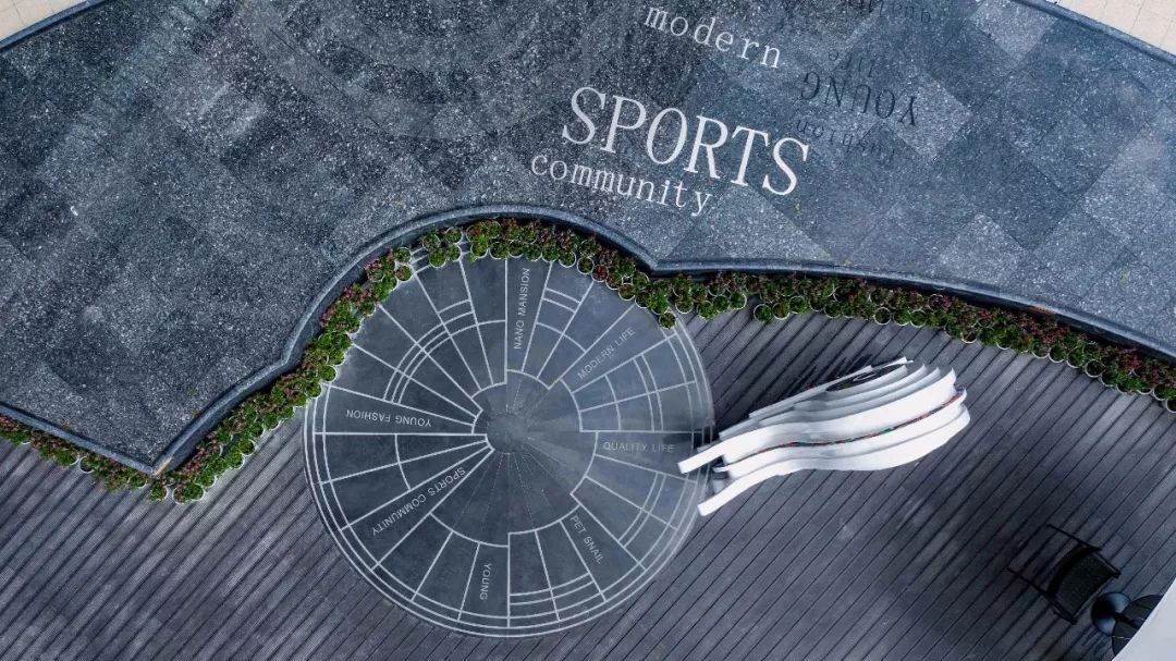 融创·成都·NANO 公馆 | 青年社区的新探索-90