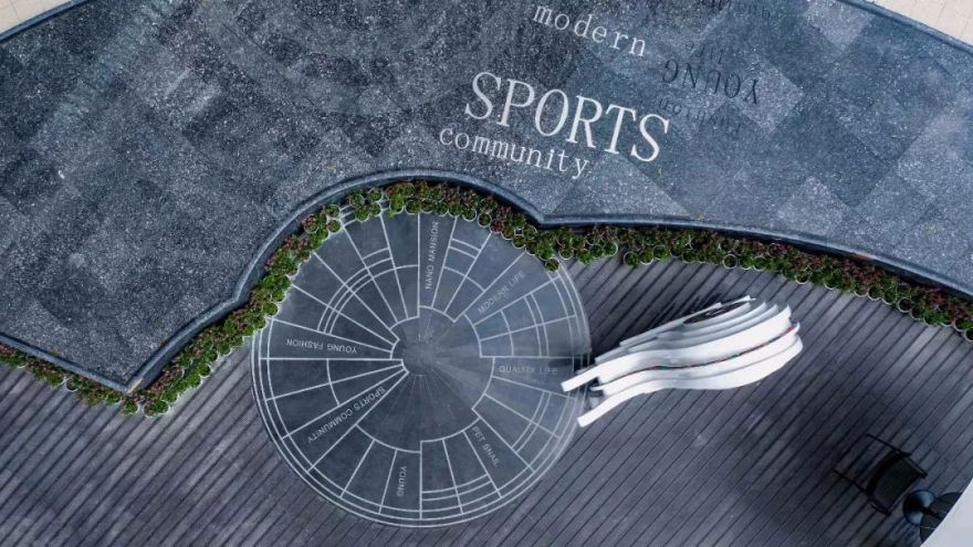 融创·成都·NANO 公馆 | 青年社区的新探索-90