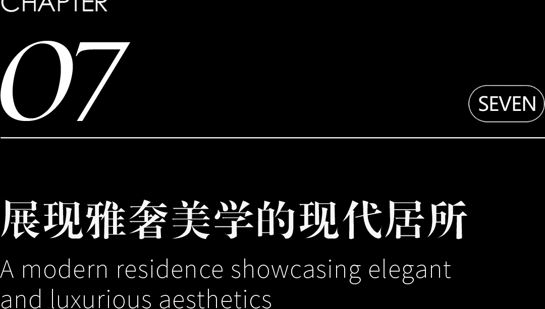 台北嘉佩乐酒店丨中国台北丨室内设计André Fu Studio,建筑设计日本森大厦-38