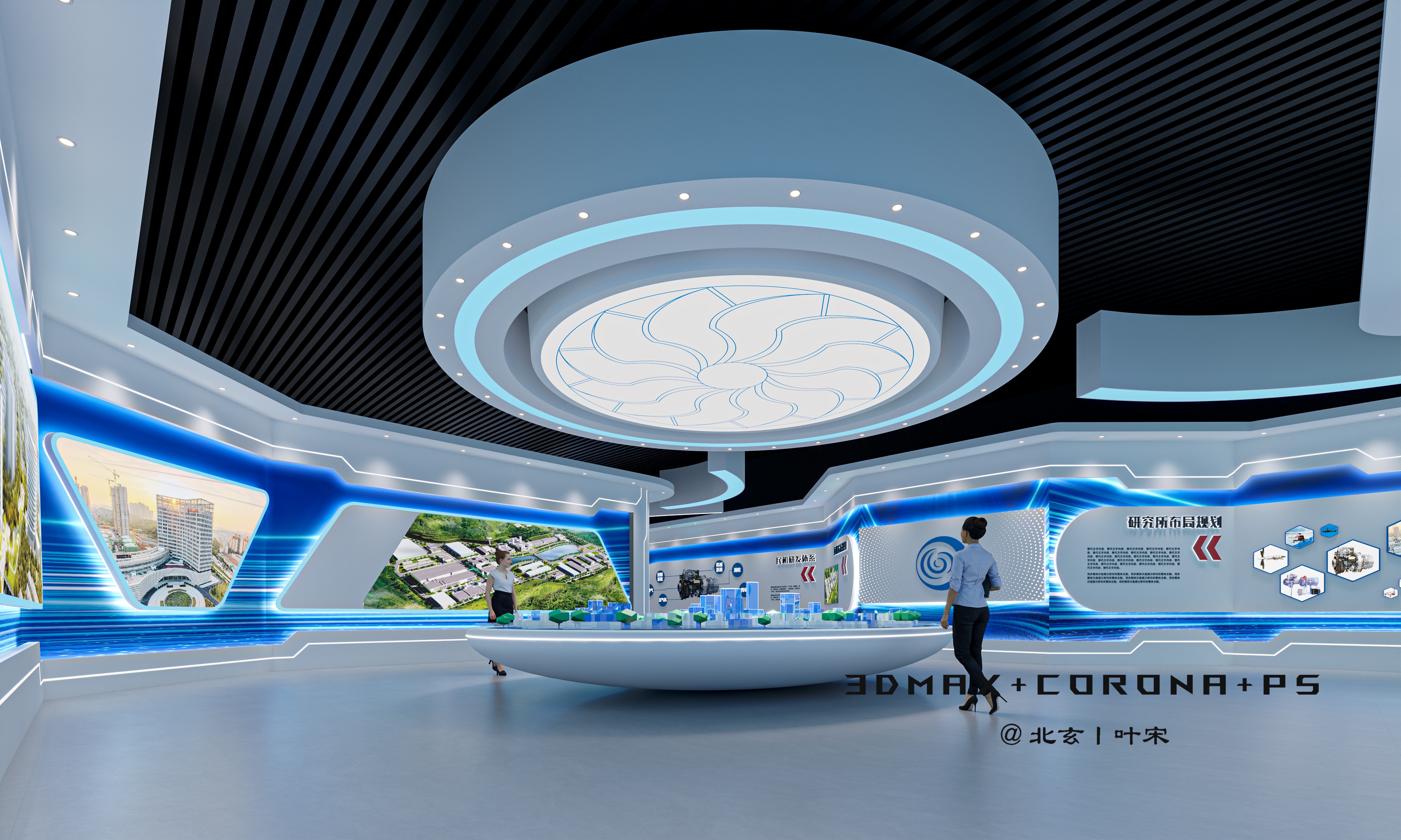 科技展厅设计-9