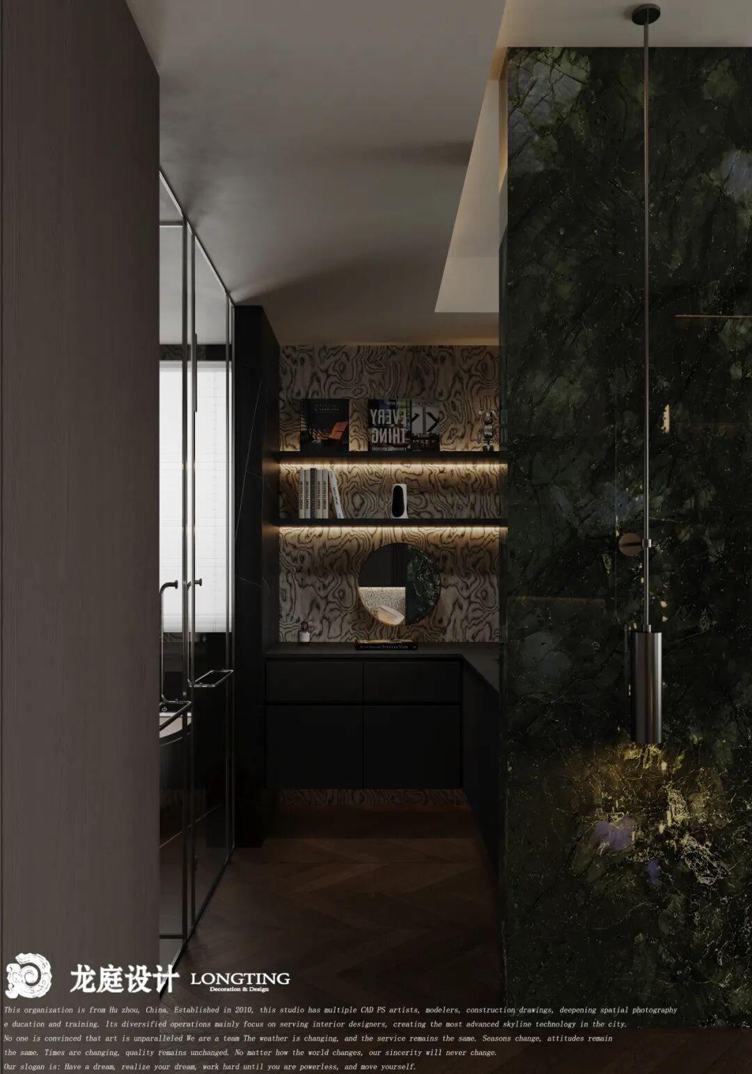 【新案】西湖苑 光影交织的现代空间丨中国湖州丨龙庭设计-44