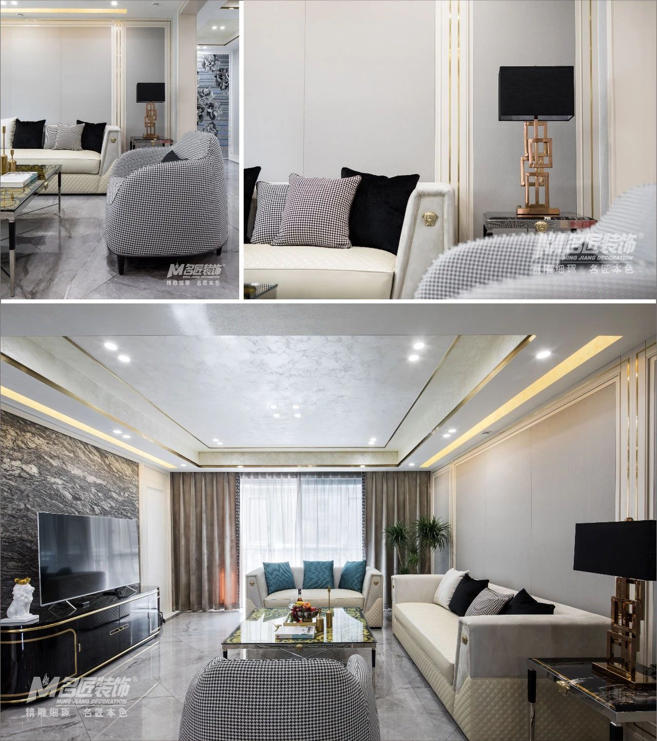 国宾一号轻奢风设计-7