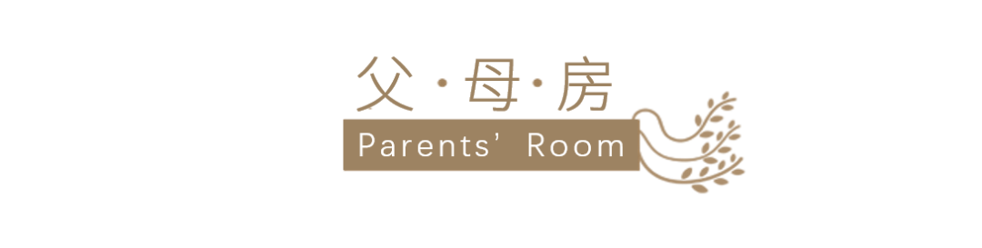 成都某别墅设计丨中国成都丨清羽设计-146