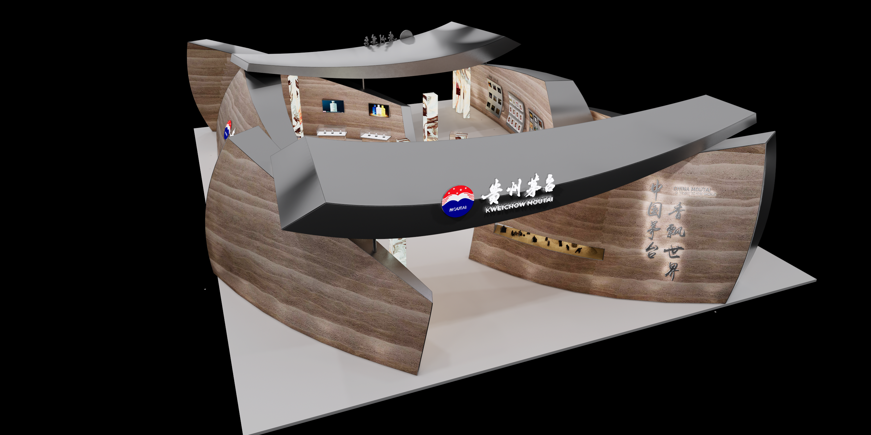 MOUTAI Exhibition Design-8