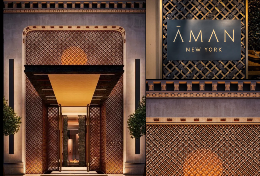 在地文化的显性表达：绿城广州馥香园-54