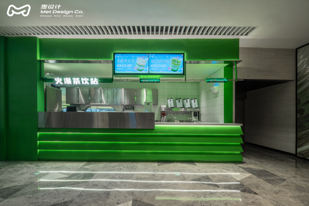 火瀑椒麻火锅恒隆店 · 年轻化高级感空间设计丨中国武汉丨麦设计-35