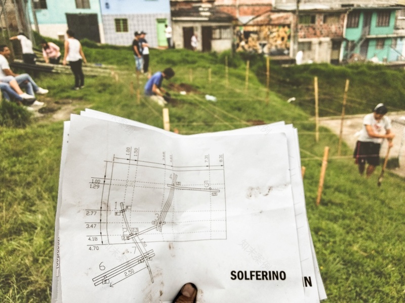 A--D -- URBAN MEMORY CULTURAL CENTER-83