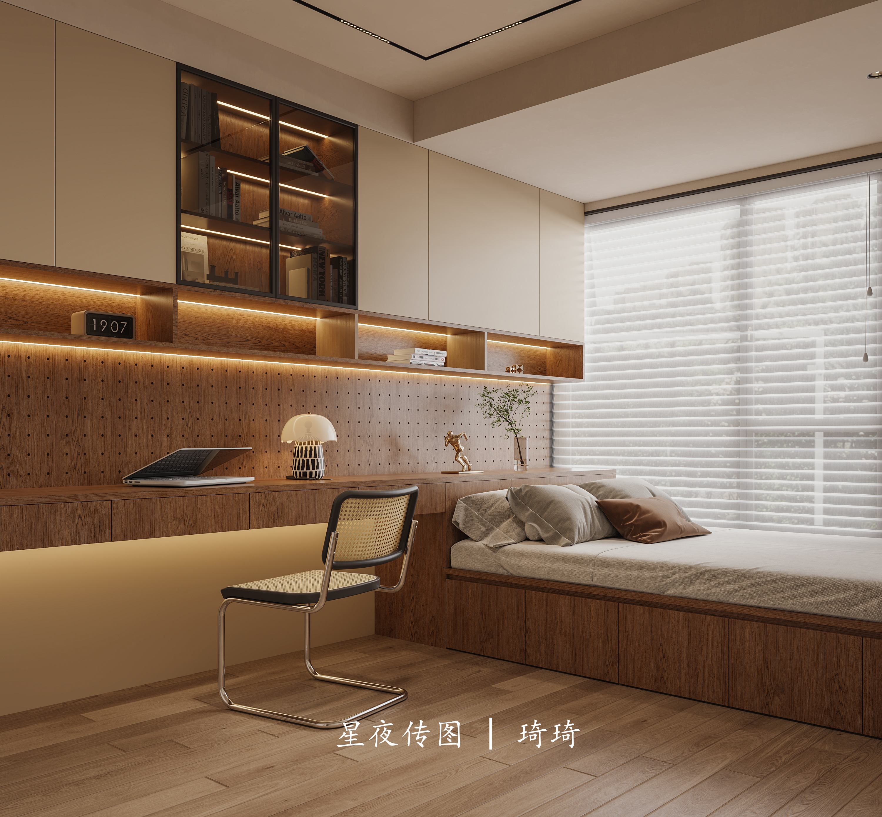 现代原木风 | 自然舒适的家居空间-0