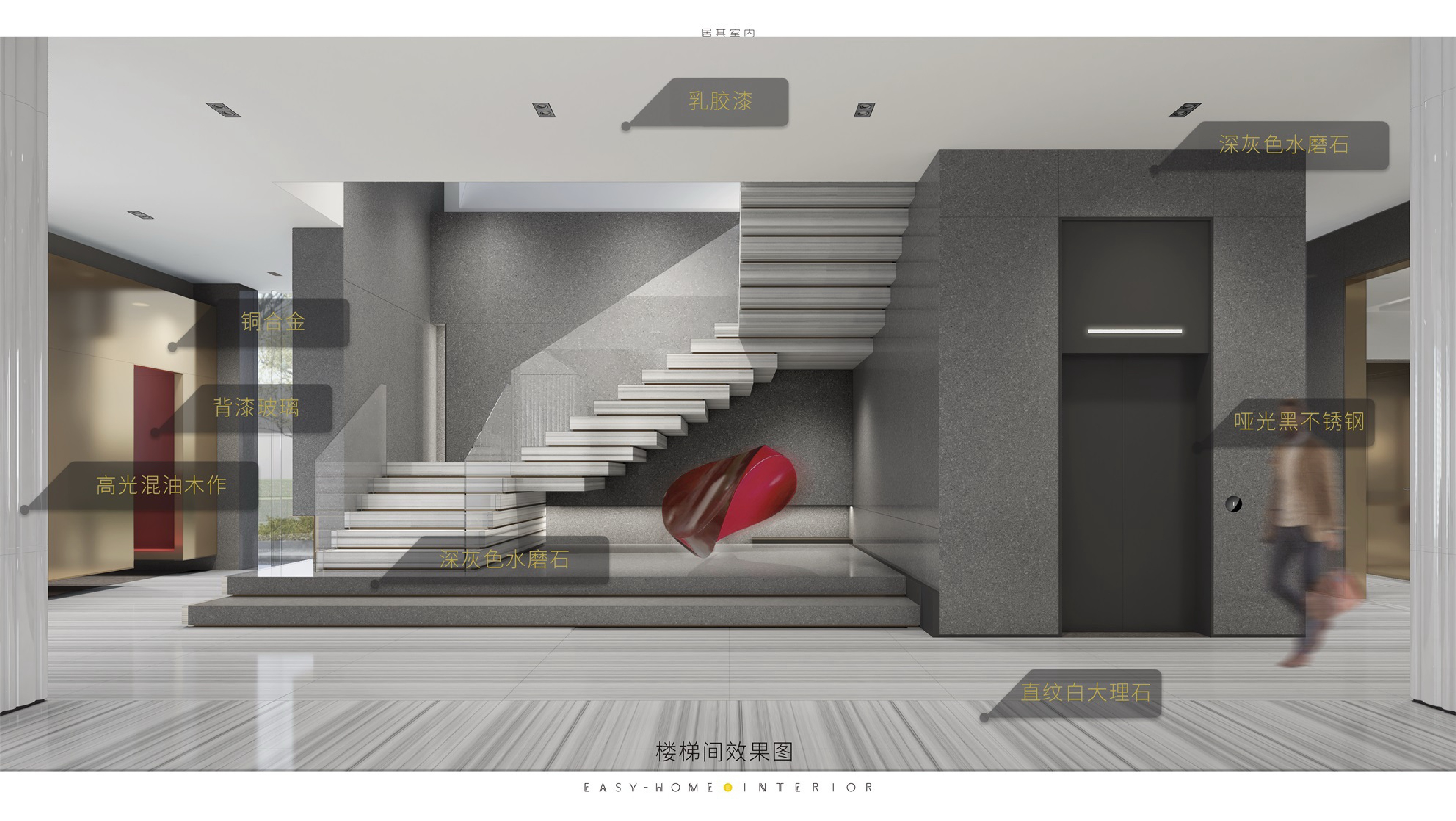 泰州金通桃李园售楼处丨中国泰州丨戴昆-9