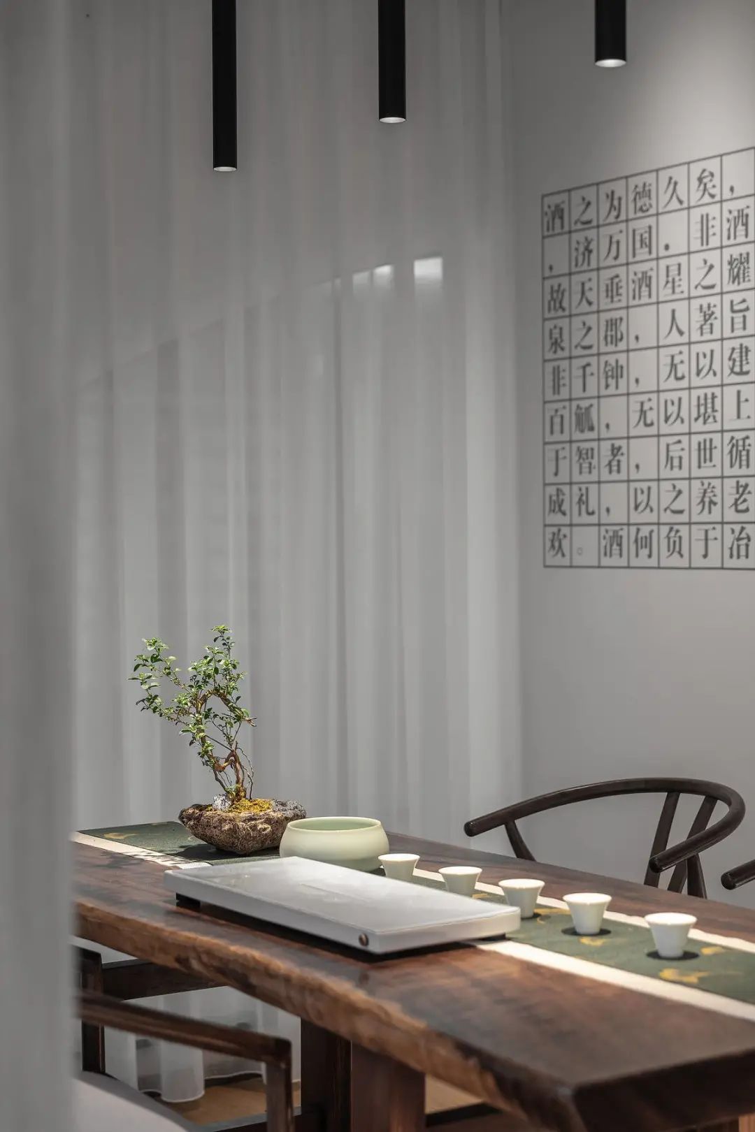 上海城市“茅台知酒堂” | 体验东方酒文化的静谧空间-30