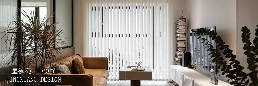 璞境 · 简约奶油侘寂风,纯净空间的艺术探索丨中国深圳丨深圳境相设计-126