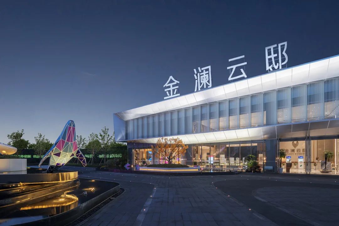 中梁温州茶白·金澜云邸-28