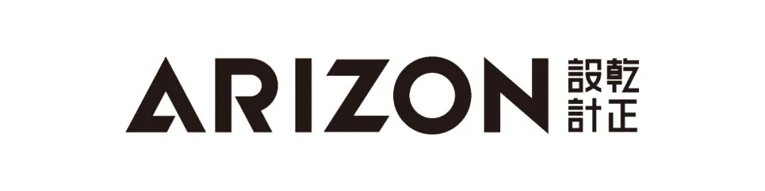 ARIZON乾正設計|雄安商服中心_尋環XLOOP-180