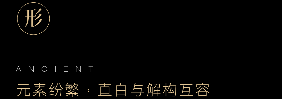 成都地铁 8 号线公共空间设计丨中国成都丨中铁二局装饰设计院-62