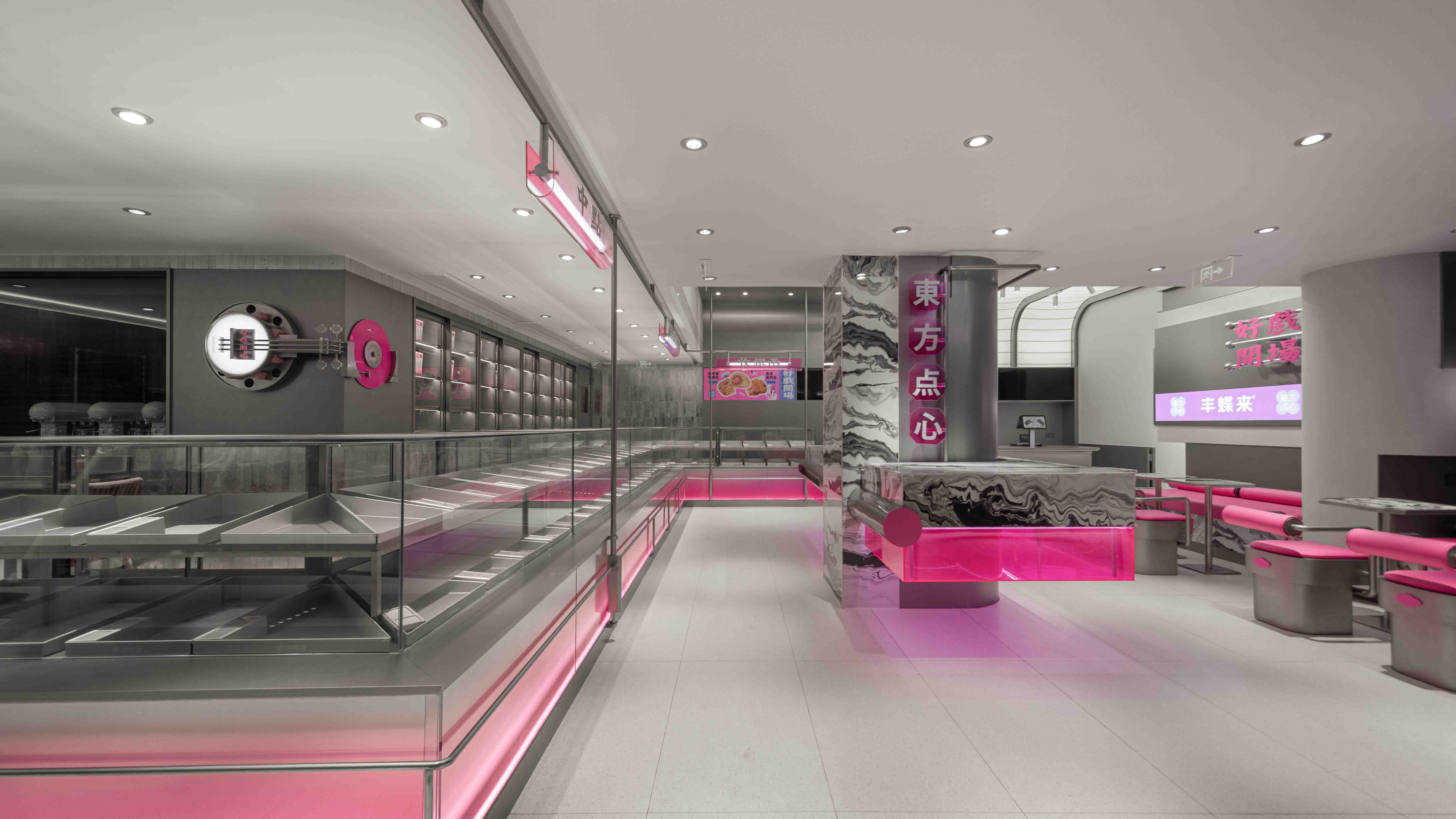 丰蝶来 · 合肥罍街店丨中国合肥丨理所设计,或者设计 OR Design-15