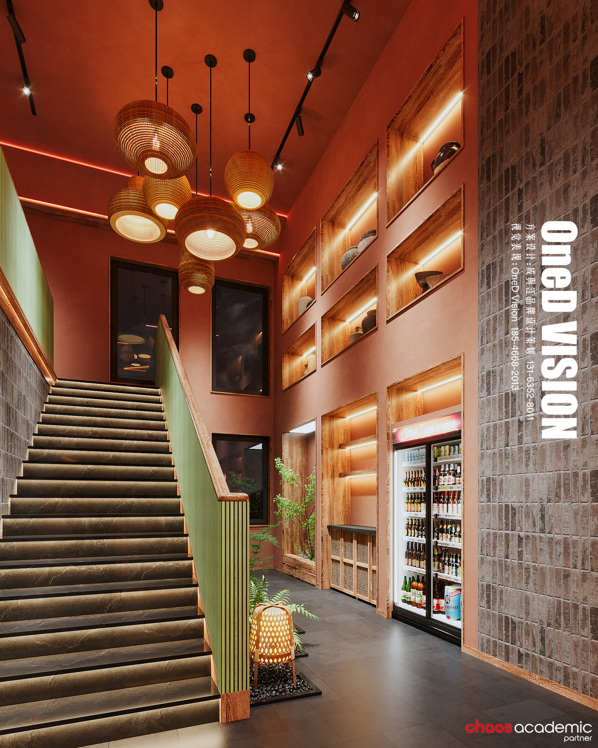 哈西秋湘餐饮表现丨成舆江品牌设计策划,OneD Vision-39