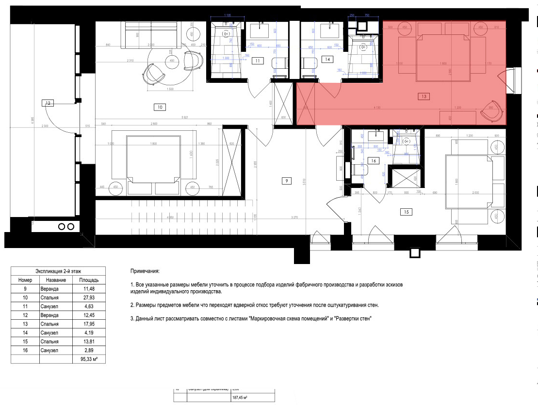 Yurievka 村公寓酒店-10