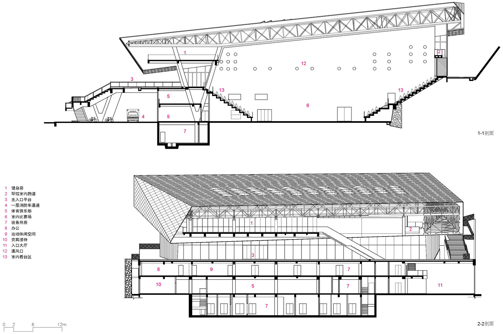 南方科技大学体育馆丨中国深圳丨URBANUS都市实践-68